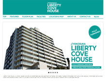 Tablet Screenshot of liberty-cove-house.com